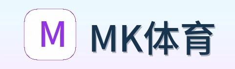 MK体育 Logo
